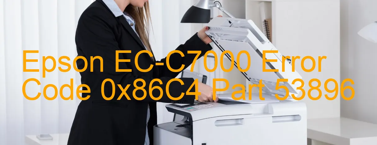 Epson EC-C7000 Código de error 0x86C4