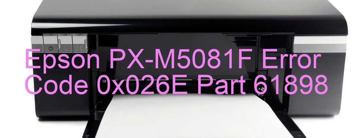 Epson PX-M5081F Código de error 0x026E